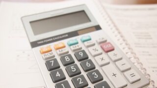 令和6年度】税理士試験とは？試験難易度、免除要件など | 税理士.ch