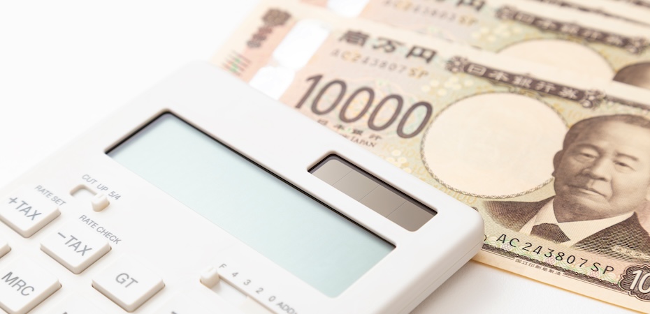 税理士報酬の相場感と価格決定のポイントとは?