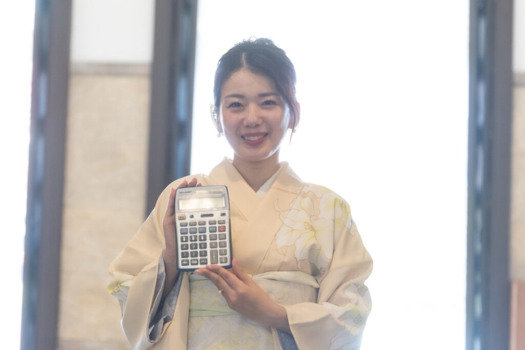 西村税理士事務所 西村 真衣