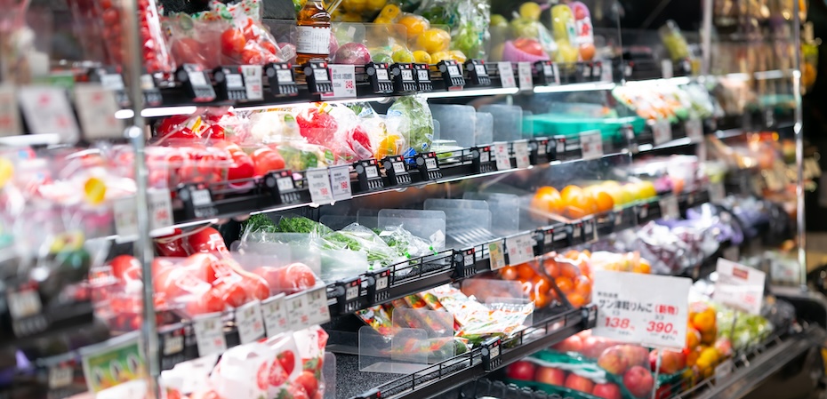 食料品の消費税ゼロで家計はどうなる？メリット・デメリットを解説
