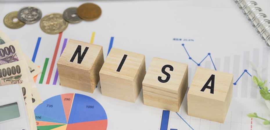 令和8年税制改正におけるNISAの投資可能年齢の拡充等｜制度改正の概要と市場への影響