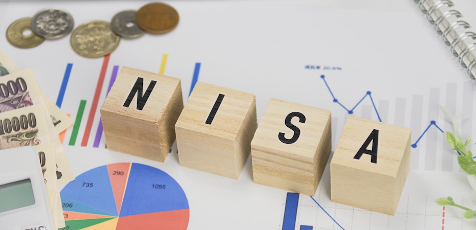 令和8年税制改正におけるNISAの投資可能年齢の拡充等｜制度改正の概要と市場への影響