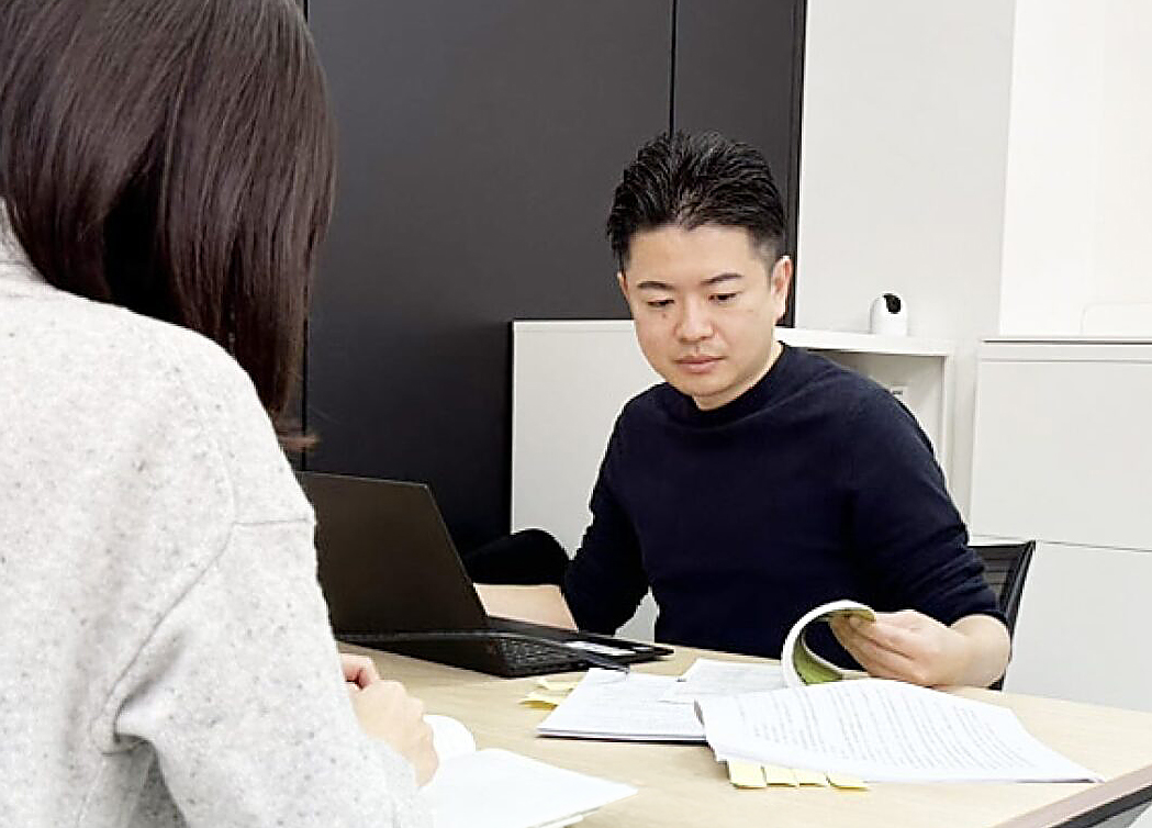 永安栄棟 公認会計士・税理士事務所 代表　公認会計士・税理士　永安 栄棟