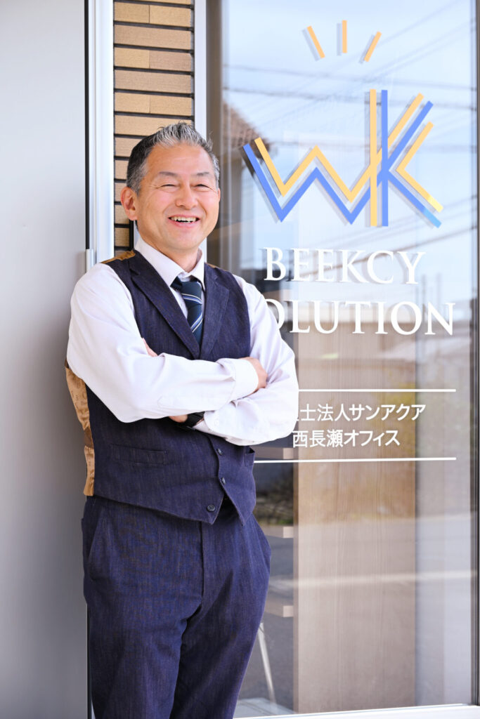 BEEKCY SOLUTION株式会社 代表取締役　綾部雅祥