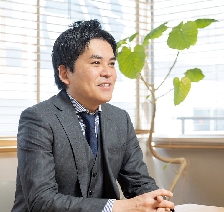 税理士法人 山根総合会計事務所