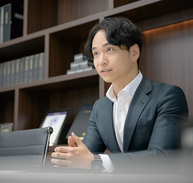 円満相続税理士法人