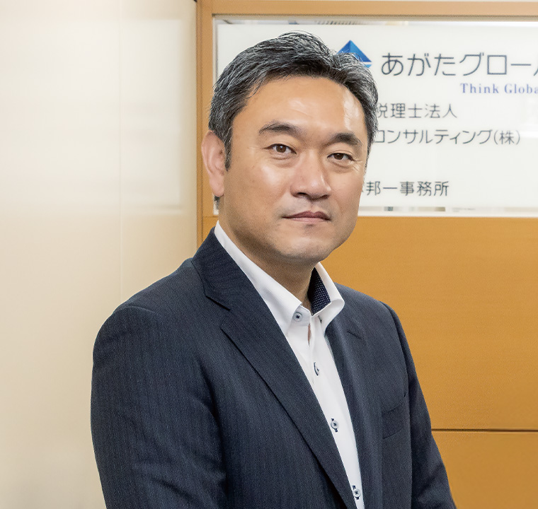 あしはら・まこと