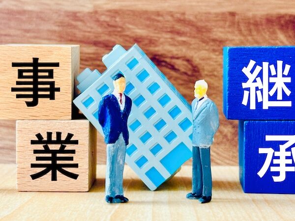 事業承継・M&A補助金2026とは？制度の概要、補助率や上限額、利用の際の注意点など詳しく解説