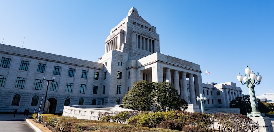 政党交付金とは何か？中道改革連合の「分派」で注目された仕組みと配分ルールを解説