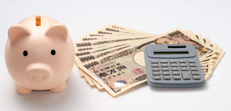 複数年度予算とは？単年度予算との違いと身近な影響を解説